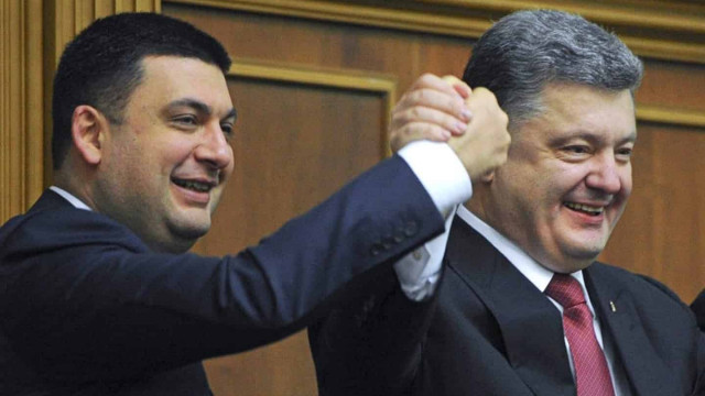 Из госбюджета исчезло 870 миллионов 