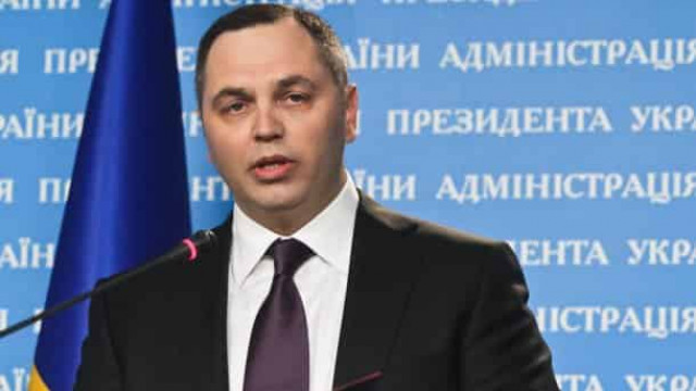 ГПУ требует от Канады снять санкции с Портнова