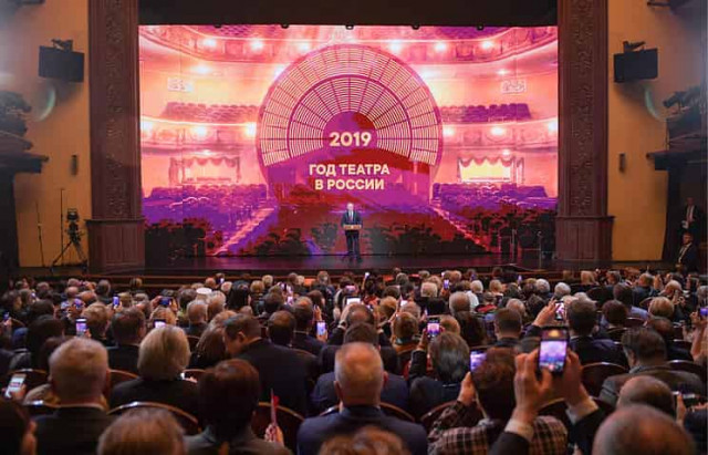 Over 2,600 events included in Russia’s Year of Theater schedule
