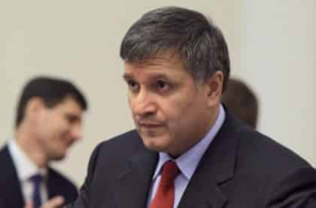 МВД Украины возбудило дело по факту столкновений на митинге у Нацбанка
