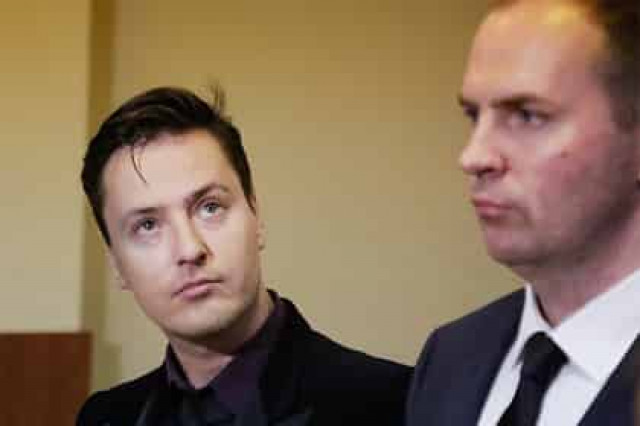 Витаса посадили
