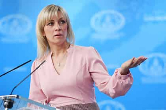 Москва потребовала от США вернуть захваченное
