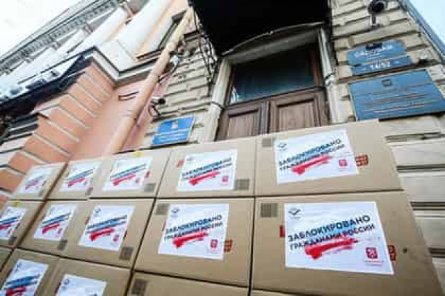 На Роскомнадзор подали первый иск из-за блокировки Telegram
