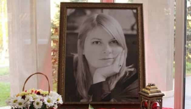 Security Service completes pre-trial investigation into Handziuk case