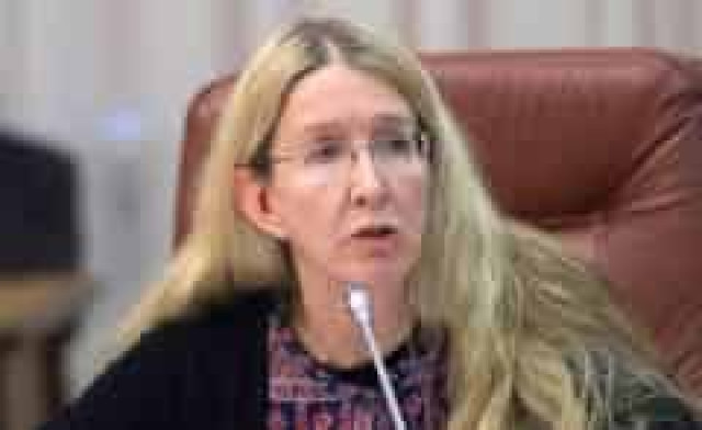 Супрун вводить ряд нових посад для лікарів