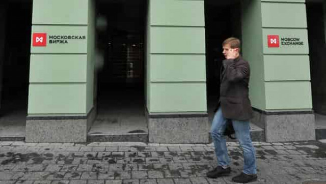 Российский рынок акций открылся повышением индексов на 0,73-3,04%