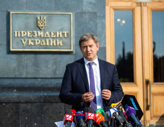 Офис президента прояснил ситуацию с отставкой Данилюка