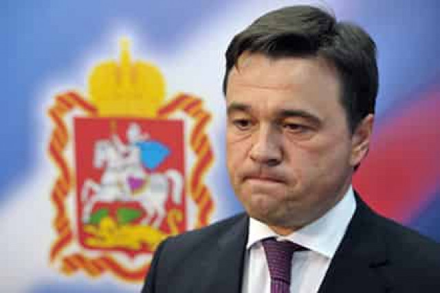 Губернатор Подмосковья извинился за запах гари
