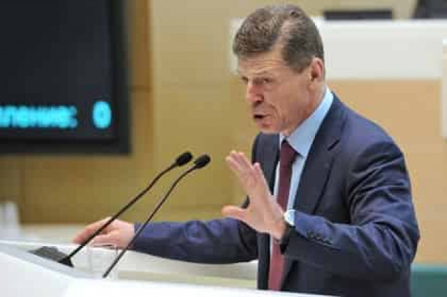 Россия подтвердила поставку угля на Украину
