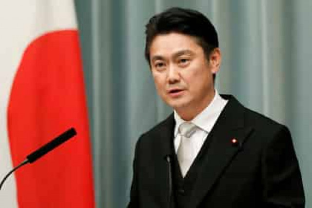 Япония казнила гангстеров и поставила рекорд