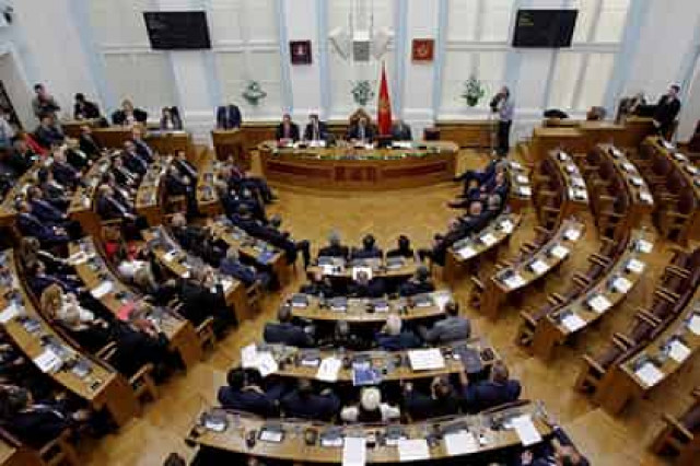 Парламент Черногории проголосовал за вступление страны в НАТО
