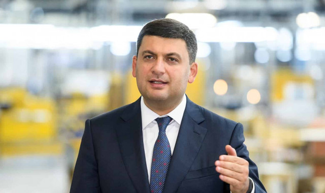 Гройсман присоединился к поздравлению с Воскресением Христовым