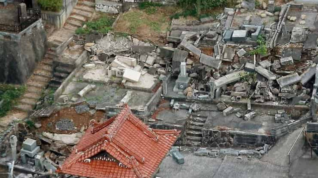 В Японии произошло масштабное землетрясение 