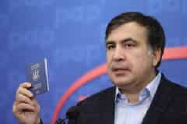 Зеленський повернув Саакашвілі громадянство України