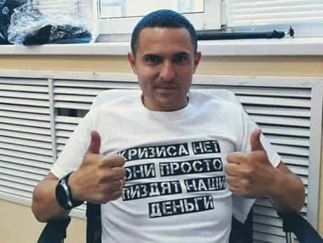 Кандидат від Слуги Народу має два громадянства