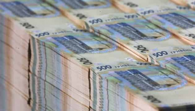 Finance Ministry: UAH 1.77 bln attracted to budget from government bonds’ sale