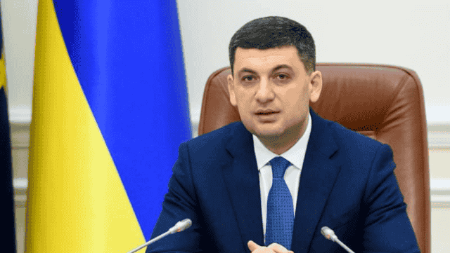 Гройсман подал в отставку