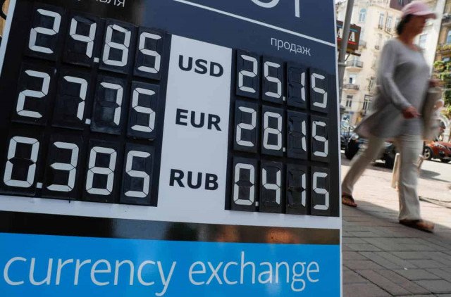 National Bank weakens official forex rate to UAH 25.16 to dollar for Aug 28

