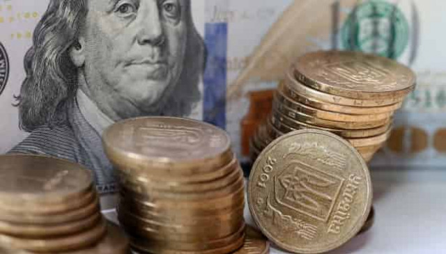 Нацбанк ослабляет курс гривны