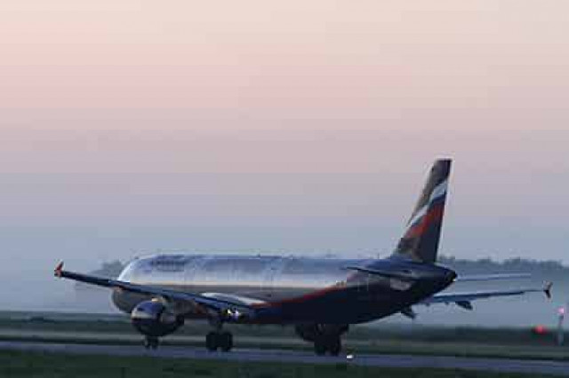 «Аэрофлоту» запретили возобновлять полеты в Харьков и Днепропетровск
