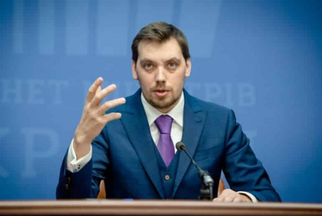 Гончарук назвал города, жители которых сэкономят до 30% на отоплении