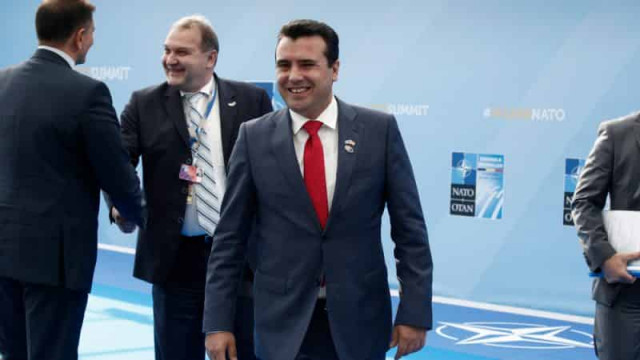 Symbolically, Greece to be first to open NATO doors for North Macedonia