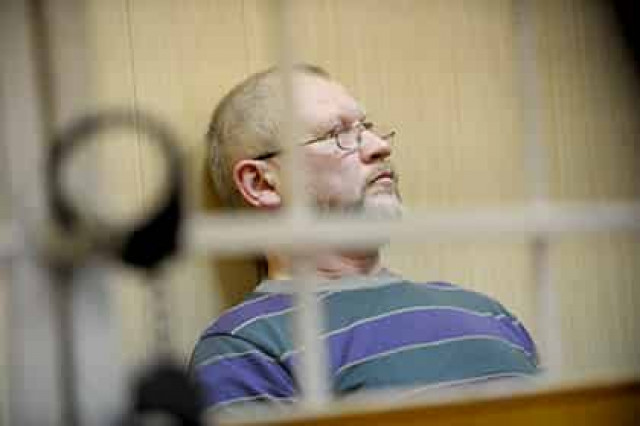 Завершено расследование дела об убийстве Галины Старовойтовой
