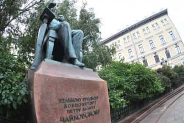 В московской консерватории из-за окурка вспыхнул пожар
