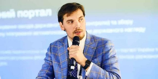 У Зеленского рассказали о планах приватизации украинских банков