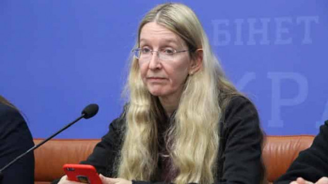 Как украинцы оценивают работу Ульяны Супрун - опрос Euromedia24