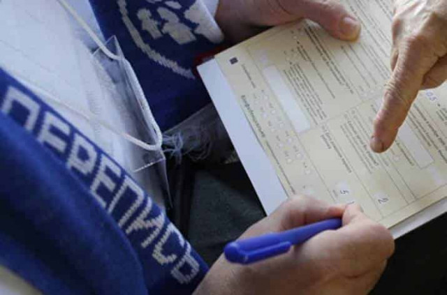 В Украине намерены провести перепись населения к концу 2019 года