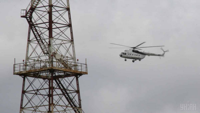 Naftogaz in int'l court names cost of assets Russia seized in Crimea
