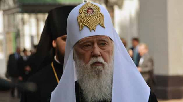 Филарет подал в суд из-за ликвидации Киевского патриархата