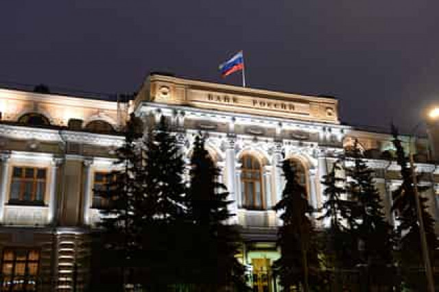 Сбережения россиян сократились
