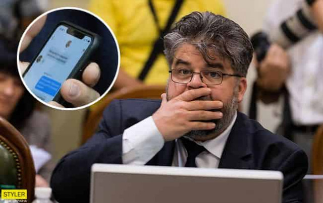 Слуги народа прокомментировали секс-скандал с Яременко