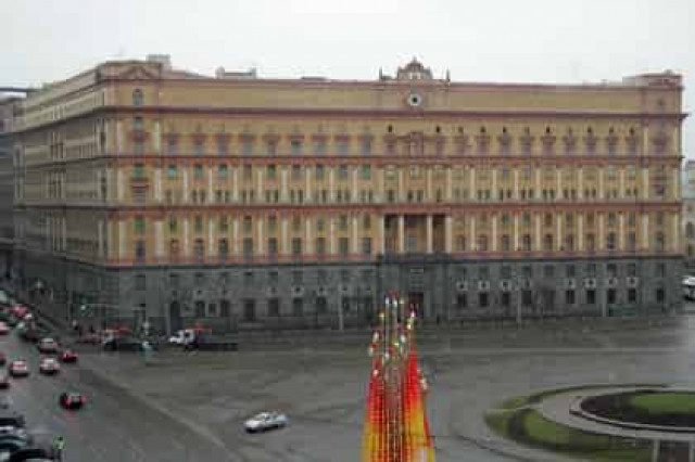 Американца задержали в России за шпионаж