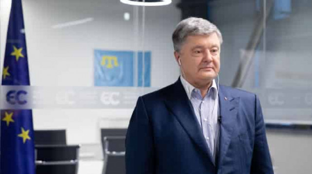  Дело из-за Томоса открыли по заявлению Добкина