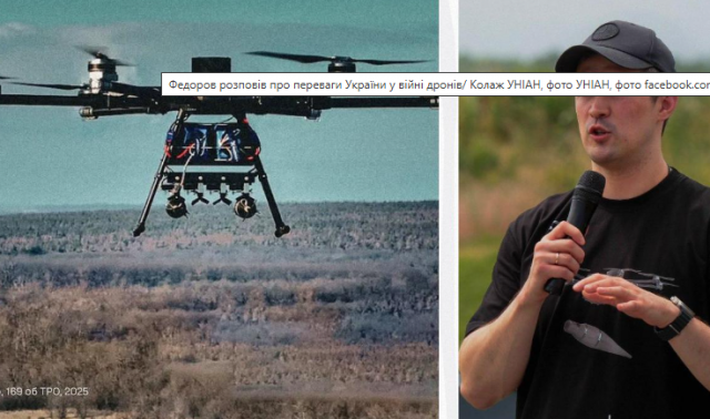 Федоров назвав сфери у війні дронів, де Україна випереджає РФ
