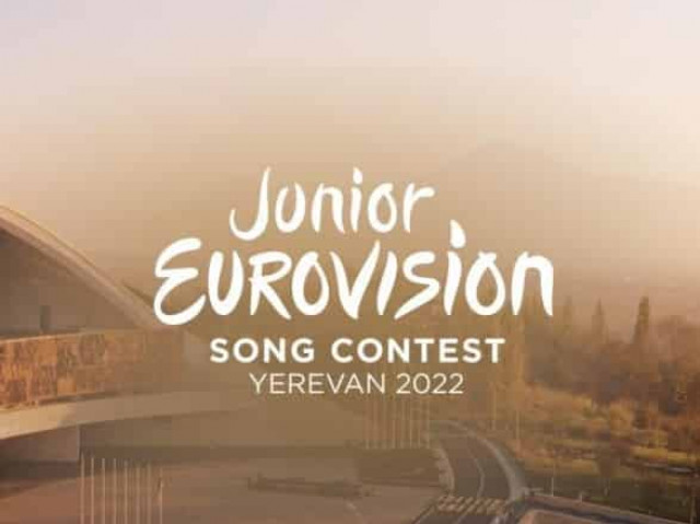 Украина примет участие в детском Евровидении-2022
