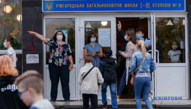 New school year begins in Ukraine