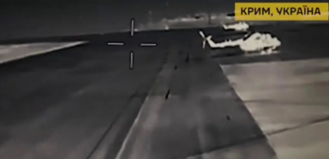 Втрати на мільйони доларів: у Криму ГУР уразило два російські гелікоптери та буксир 
