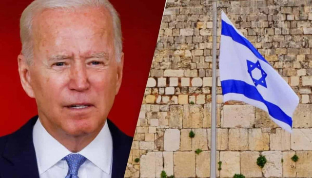 Байден накладе 