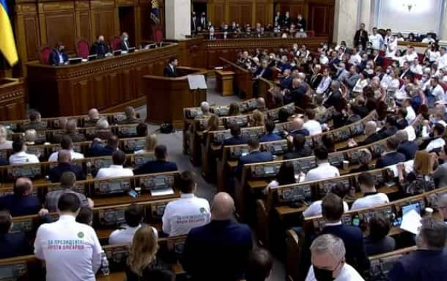 В Украине появится экономический паспорт