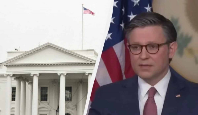 Білий дім відреагував на 