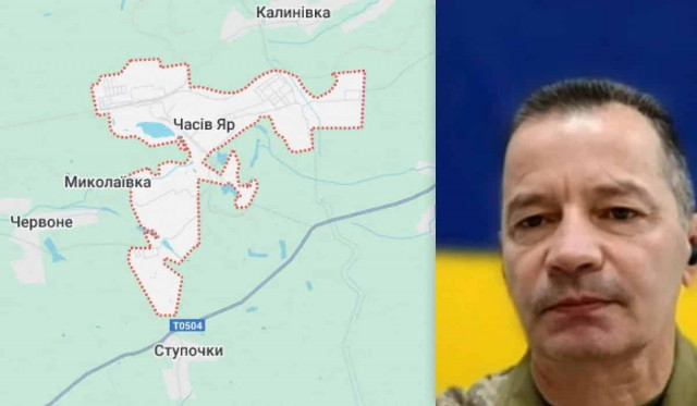 Наступ РФ на Часів Яр: у ЗСУ назвали проблему ворога 