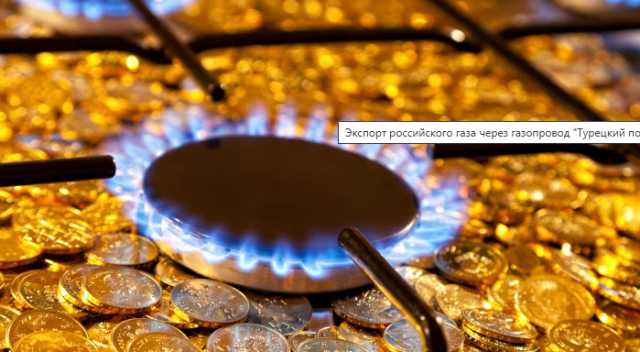 ЕС в мае увеличил импорт 