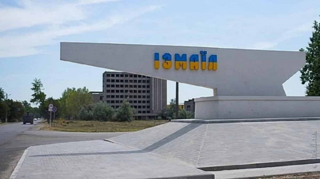 Через атаку росіян порт Ізмаїл зупинив роботу - Reuters (фото)
