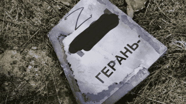 Россия ночью терроризировала Черкасскую и Днепропетровскую области – сводка ОВА
