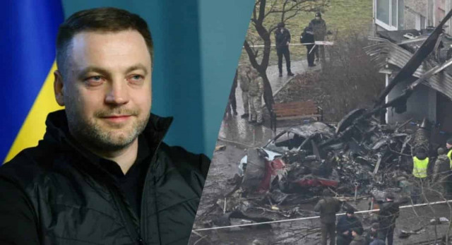 Загибель керівництва МВС: п'ятьом посадовцям ДСНС повідомили про підозру
