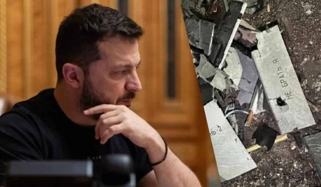 Буде потужна відповідь: Зеленський відреагував на масовану атаку РФ
